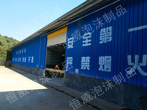 生產(chǎn)車(chē)間