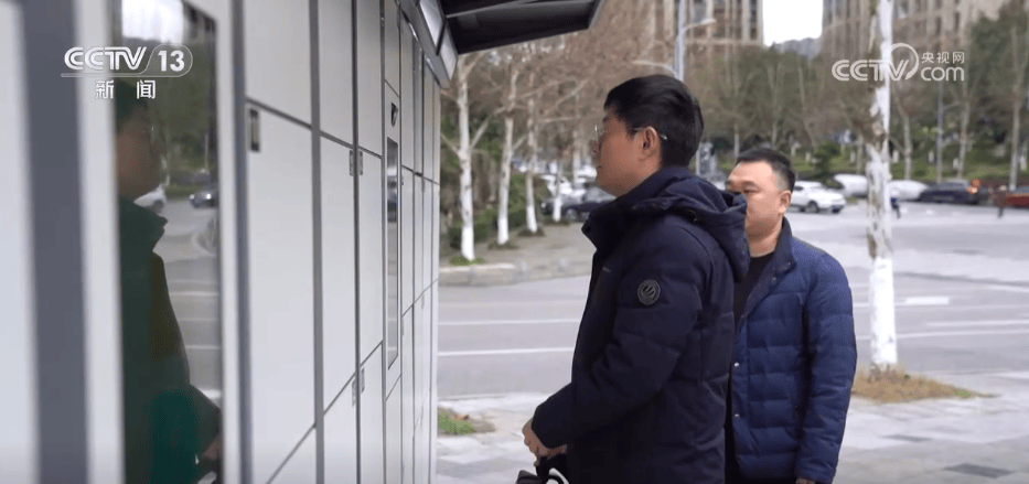 AI+體育公園<strong></p>
<p>健身器材
</strong>，未來感拉滿！智能健身器材讓群眾運動增添“科技范兒”:健身器材
