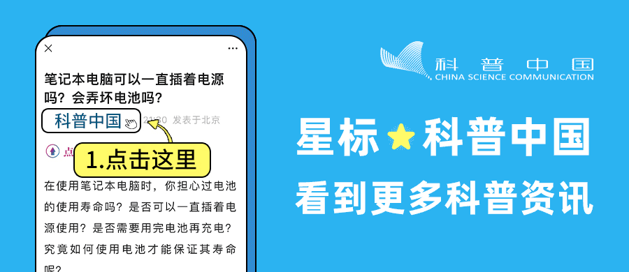 不用去健身房了<strong></p>
<p>健身器材
</strong>！你家樓下的健身器材才是真寶藏:健身器材
