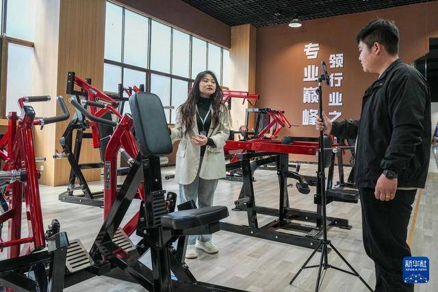 促進民營經濟高質量發展丨山東寧津：小縣城崛起百億健身器材大產業:健身器材
