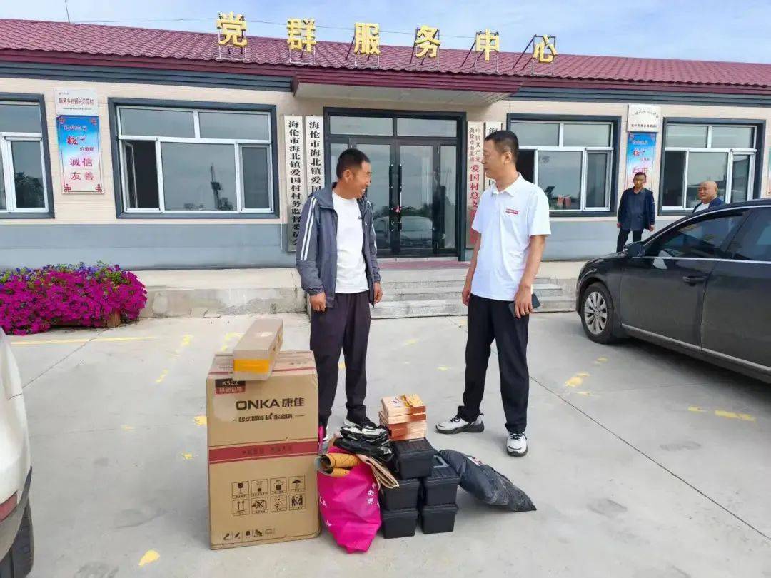 文化賦能！殘疾人文體活動站又有新器材啦:文體器材
