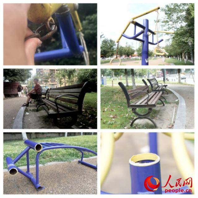 公共健身器材成“傷人利器”<strong></p>
<p>健身器材
</strong>？:健身器材
